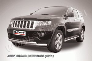 Jeep Grand Cherokee (2011)-Защита переднего бампера d57+d57 двойная радиусная
